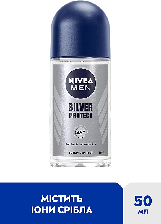 Антиперспірант "Срібний захист", кульковий- NIVEA MEN Silver Protect Anti-Perspirant — фото N3
