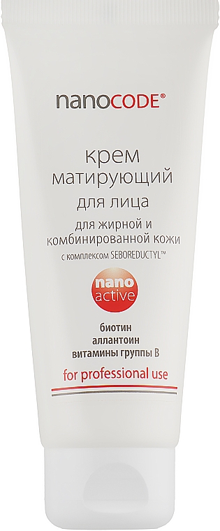 Матирующий крем для жирной и комбинированной кожи лица - NanoCode Activ Cream 