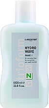Лосьйон для хімічної завивки нормального волосся - La Biosthetique TrioForm Hydrowave N — фото N1