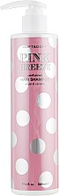 Парфумерія, косметика Шампунь для волосся - Duft & Doft Pink Breeze Perfumed Hair Shampoo