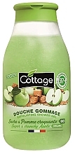 Гель-эксфолиант для душа "Сахар и хрустящее яблоко" - Cottage Exfoliating Shower Gel  — фото N1