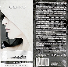 Духи, Парфюмерия, косметика Блондирующий порошок без пыли - C:EHKO Color Cocktail Super Blond