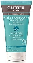 Духи, Парфюмерия, косметика Кондиционер для объема волос - Cattier Volume Conditioner