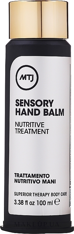Питательный бальзам для рук - MTJ Cosmetics Superior Therapy Sensory Hand Balm — фото 100ml