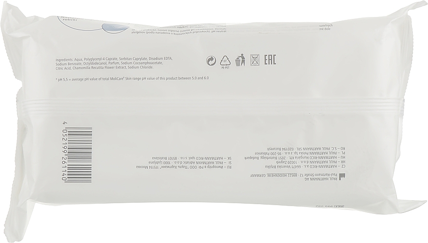 Влажные салфетки для ухода за кожей - Hartmann MoliCare Moist Skin Care Tissues — фото N2