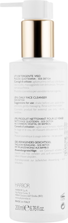 Очищающий гель для лица с активированным углем - Phytorelax Laboratories Bio Phytorelax Detox Charcoal Daily Face Cleanser Sos Detox — фото N2