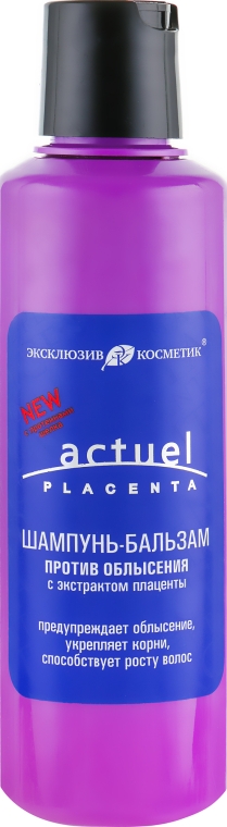 Эксклюзивкосметик Actuel Placenta Shampoo - Шампунь-бальзам "Против облысения": купить по лучшей цене в Украине | Makeup.ua