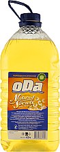 Жидкое мыло "Аптекарская ромашка" - ODA — фото N1