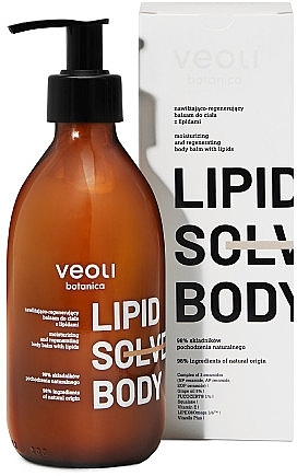 Увлажняюще-регенерирующий бальзам для тела с липидами - Veoli Botanica Lipid Solve Body — фото N2