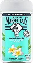 Парфумерія, косметика Гель для душу "Квітка Тіаре" - Le Petit Marseillais Extra Gentle Shower Gel Tiare Flower