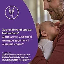 УЦІНКА Олія для дітей "Перед сном" - johnson's Baby * — фото N8