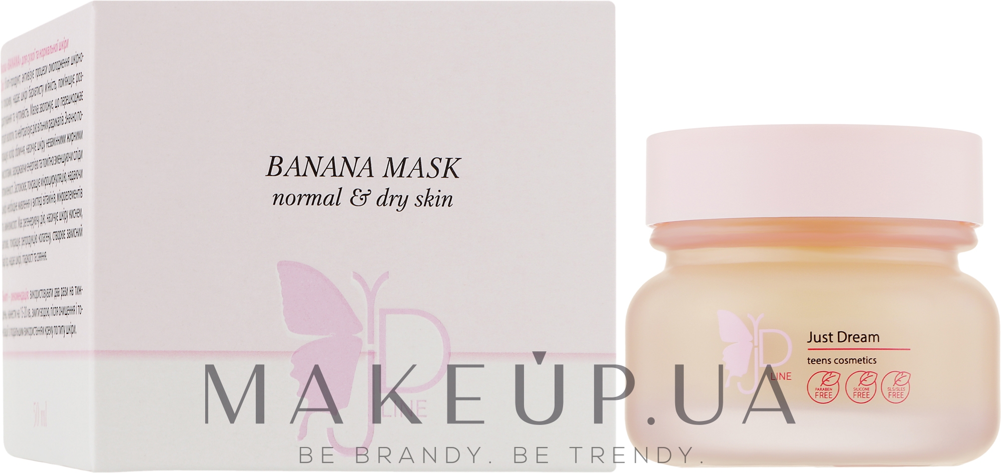 Маска "Банан" для сухої та нормальної шкіри - Just Dream Teens Cosmetics Bananas Mask Normal & Dry Skin — фото 50ml