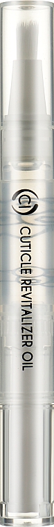 Відновлювальна олія для кутикули "Чорниця" - Colour Intense Cuticle Revitalizer Oil Blueberry — фото N2