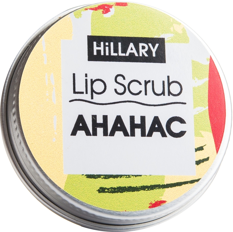 Сахарный скраб для губ "Ананас" - Hillary Lip Scrub
