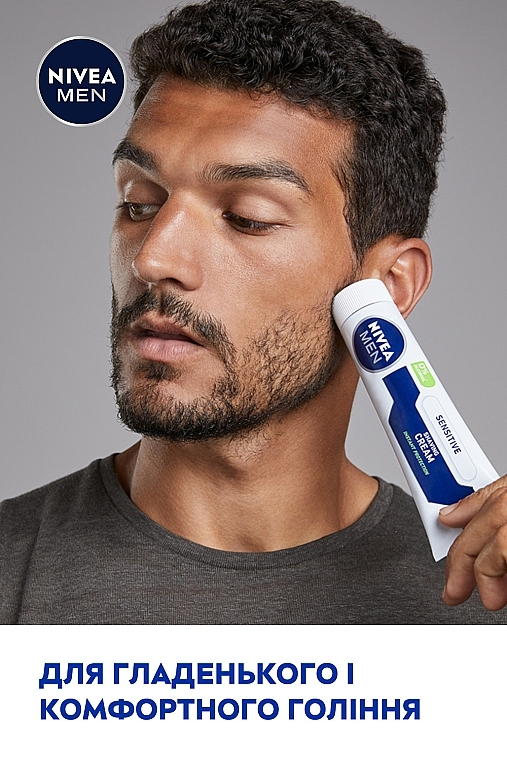 УЦІНКА Крем для гоління для чутливої шкіри - NIVEA MEN Sensitive Shaving Cream * — фото N4