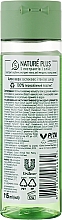 Гель для умывания глубокого действия "Идеальная кожа. Алоэ вера" - Чистая линия — фото N2