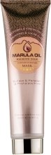 Маска з олією марули для волосся - Bingo Hair Cosmetic Marula Oil Intensive Repair Moisture Mask — фото N1