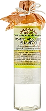 Шампунь "Жасмин" - Lemongrass House Jasmine Shampoo — фото N2