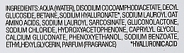 Очищающая пенка с гиалуроновой кислотой - La Biosthetique Dermosthetique Hyaluronic Acid Cleansing Foam — фото N3