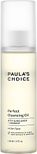 Очищувальна олія для обличчя - Paula's Choice Perfect Cleansing Oil — фото N1