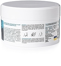 Антицелюлітний охолоджувальний скраб для тіла - Hillary Anti-Cellulite Oil Scrub — фото N3