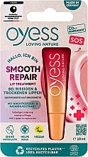 Духи, Парфюмерия, косметика Бальзам для губ - Oyess Lip Treatment Smooth Repair