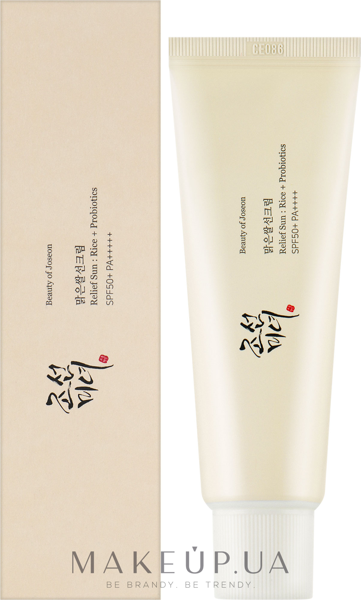 Солнцезащитный крем с пробиотиками - Beauty of Joseon Relief Sun Rice + Probiotic SPF50+ PA++++ — фото 50ml
