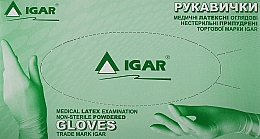 Перчатки латексные, опудренные, размер XS (5-6), 100 шт, белые - Igar — фото N1