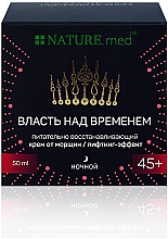 Парфумерія, косметика УЦІНКА! Нічний крем "Влада над часом. Живильно-відновлювальний від зморщок з ліфтинг-ефектом" - NATURE.med Anti Age Timelessness Cream *