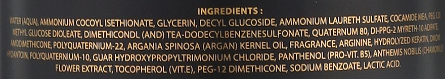 Шампунь для волосся з протеїном, кератином та колагеном - Rain Protein Keratin Colaagen Shampoo — фото N2