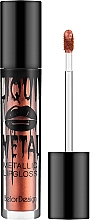 Духи, Парфюмерия, косметика Блеск для губ "Liquid Metal" - Belor Design Lip Gloss 