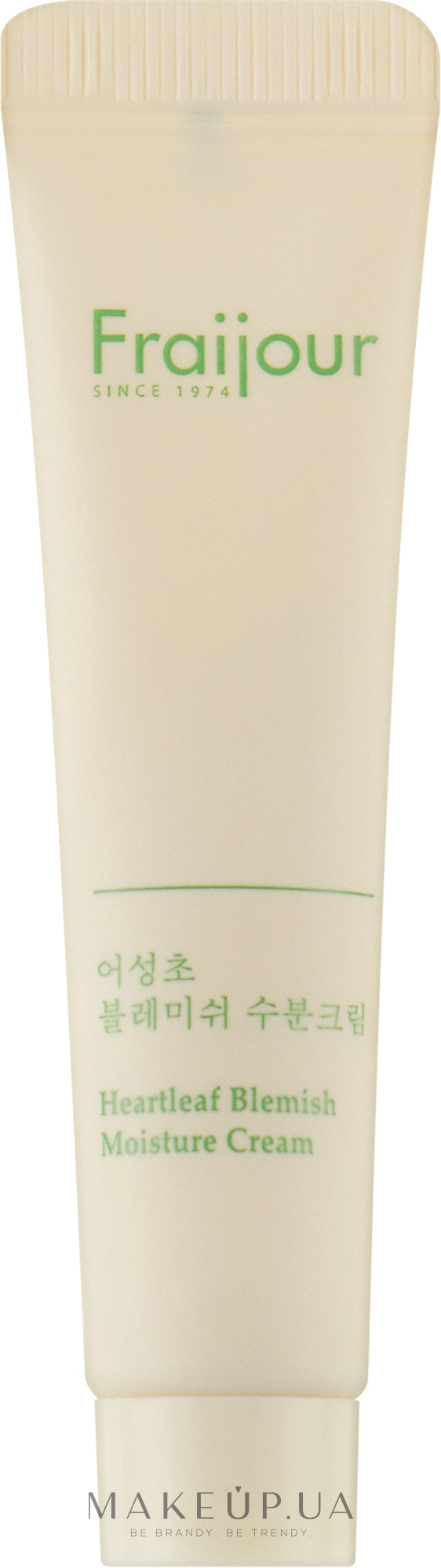 Крем для чувствительной кожи лица - Fraijour Heartleaf Blemish Moisture Cream (мини) — фото 10ml