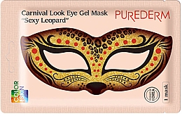 Парфумерія, косметика Колагенова маска для очей - Purederm Carnival Look Eye Gel Mask Sexy Leopard