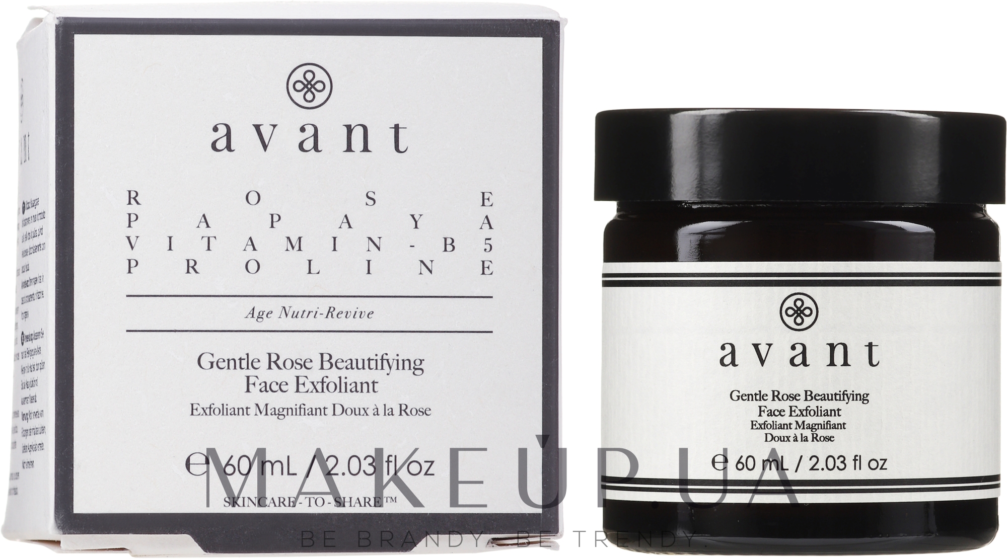 Антивозрастной крем-пилинг для лица с экстрактом розы - Avant Skincare Gentle Rose Beautifying Face Exfoliant — фото 60ml