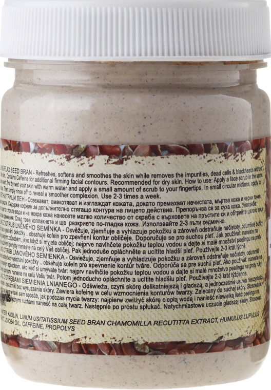 Пілінг для обличчя, з внасінням льону  - Hristina Cosmetics Flax Seed Bran Face Peeling — фото N2