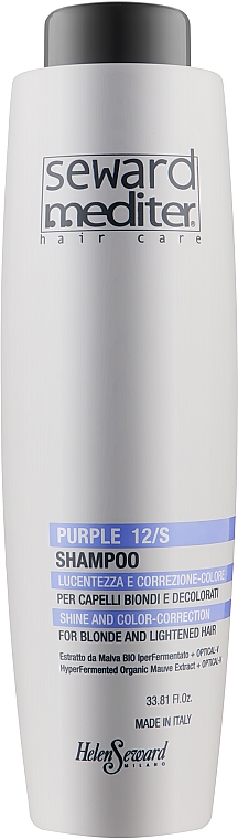 Шампунь "Блеск и коррекция цвета волос" - Helen Seward Purple 12/S Shampoo — фото N3