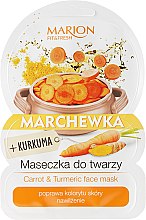 Духи, Парфюмерия, косметика Маска для лица "Морковь и куркума" - Marion Fit & Fresh Carrot & Turmeric Face Mask