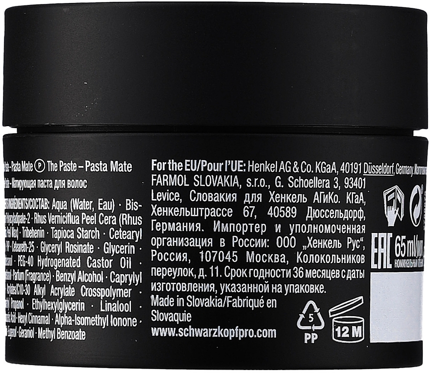 Матовая паста для укладки волос - Schwarzkopf Professional Session Label The Paste Matte Compound — фото N2