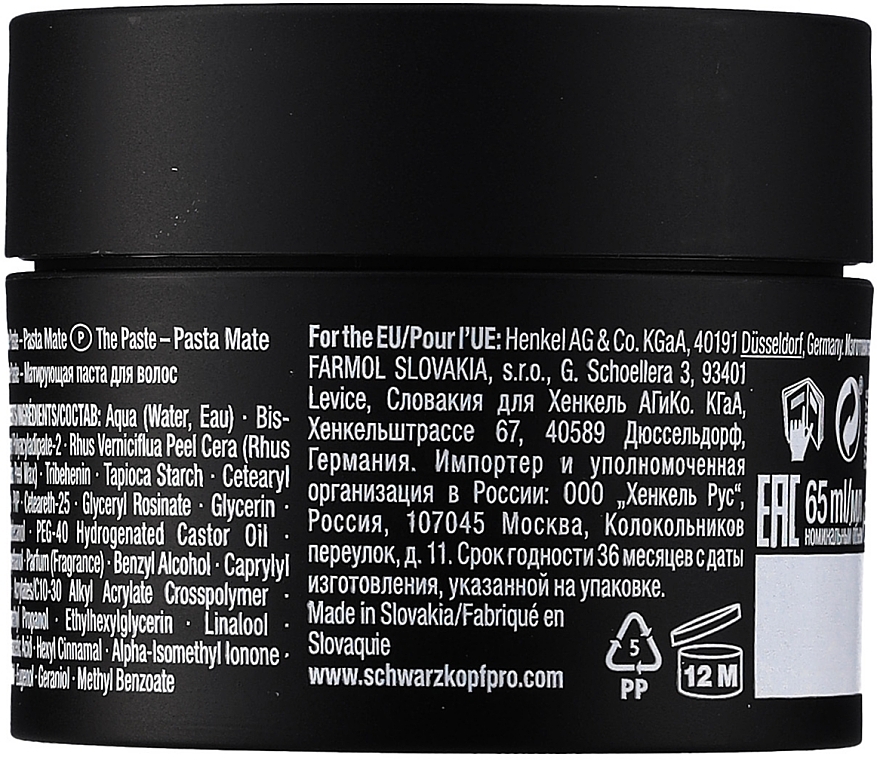 Матова паста для укладання волосся - Schwarzkopf Professional Session Label The Paste Matte Compound — фото N2