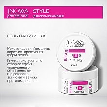 Моделювальний гель-павутинка сильної фіксації для укладання та від пухнастості - jNOWA Professional Style Stretch Gum — фото N3