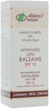 Духи, Парфюмерия, косметика Бальзам увлажняющий для губ SPF 15 - Dzintars Balm Lip