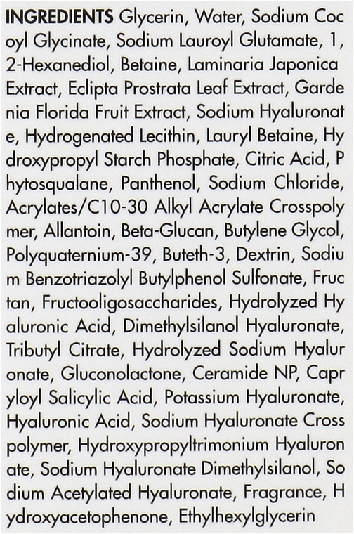 Гидрофильный бальзам-пенка 2 в 1 с гиалуроновой кислотой - Dr.Ceuracle Hyal Reyouth Multi Cleansing Foaming Balm — фото N3