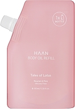 Масло для тела «Рассказы Лотоса» - HAAN Body Oil Tales of Lotus Refill (сменный блок) — фото N1