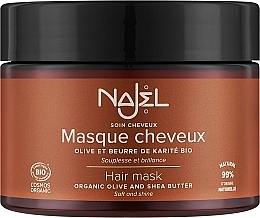 Маска для волос с оливковой водой и маслом ши (без запаха) - Najel — фото N1