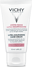 Ультраживильний крем із заспокійливим ефектом для усіх типів шкіри рук - Vichy Ultra-Nourishing Hand Cream — фото N1