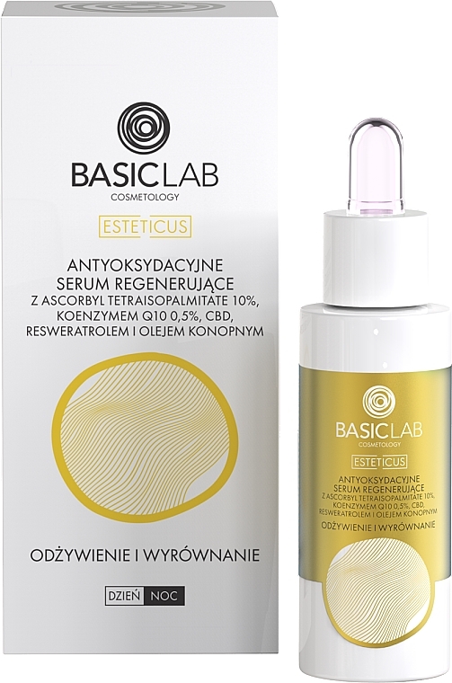 Антиоксидантна й відновлювальна сироватка для обличчя - BasicLab Esteticus Face Serum — фото N1