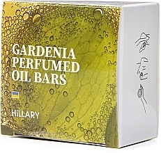 Тверда парфумована олія для тіла - Hillary Perfumed Oil Bars Gardenia — фото N2