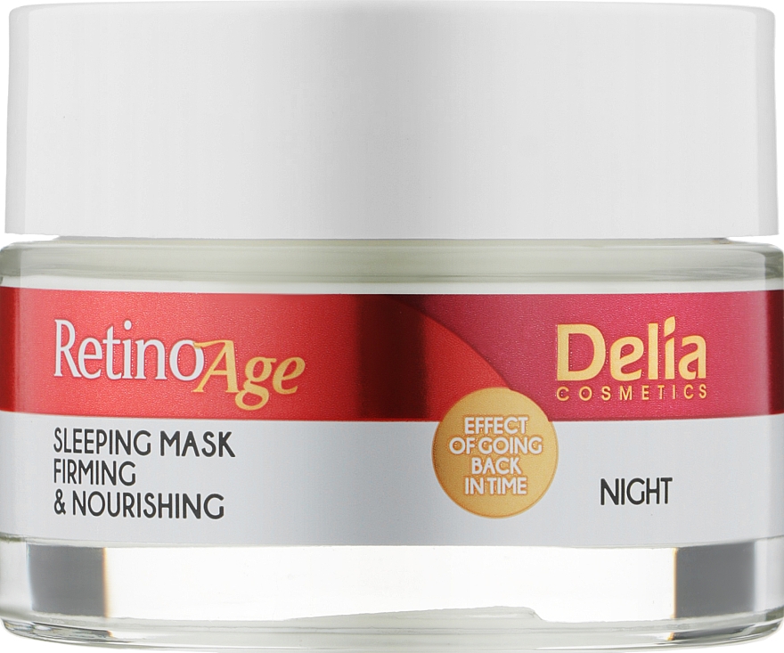 Маска для обличчя проти зморщок "Нічна" - Delia Cosmetics Retinoage Sleeping Mask — фото N1