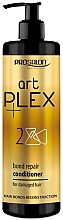 Парфумерія, косметика Відновлювальний кондиціонер для волосся - Prosalon ARTplex № 2 Repair Conditioner