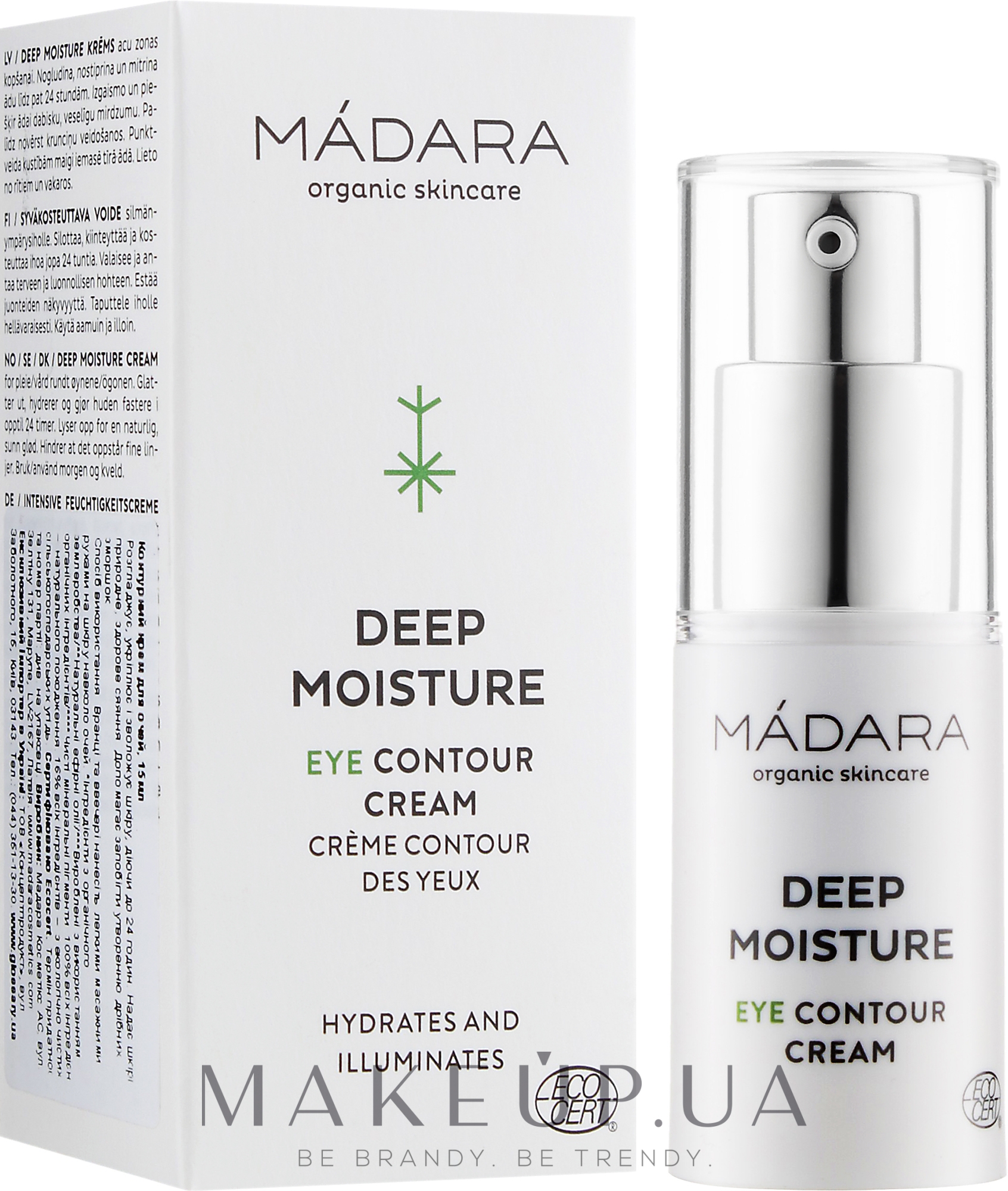 Контурный крем для глаз - Madara Cosmetics Eye Contour Cream  — фото 15ml